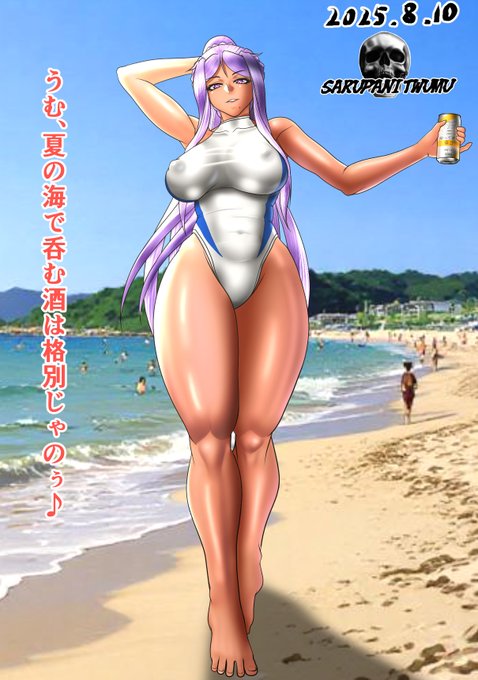 おはようございます～。
今日一日いい日になりますように! 