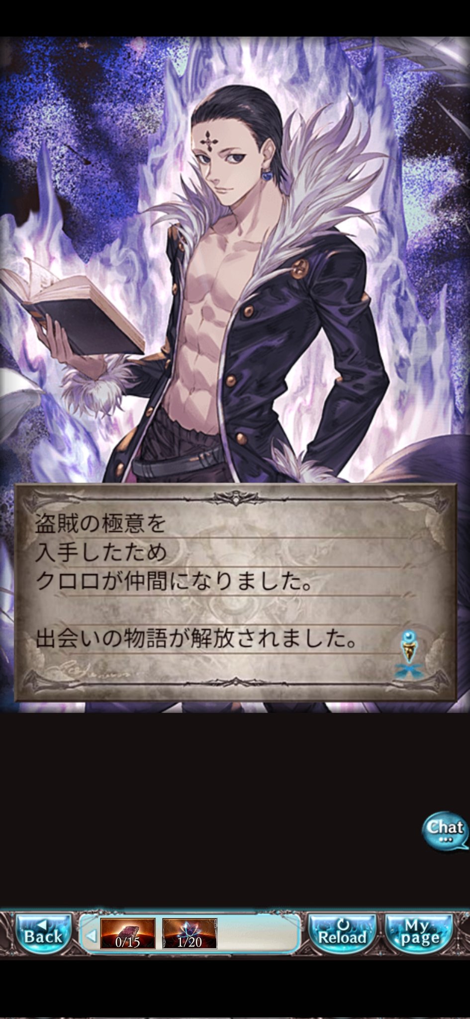 琴音ユキ🔮🐑🌟ワープチラズトランプ感謝！！ on X: 