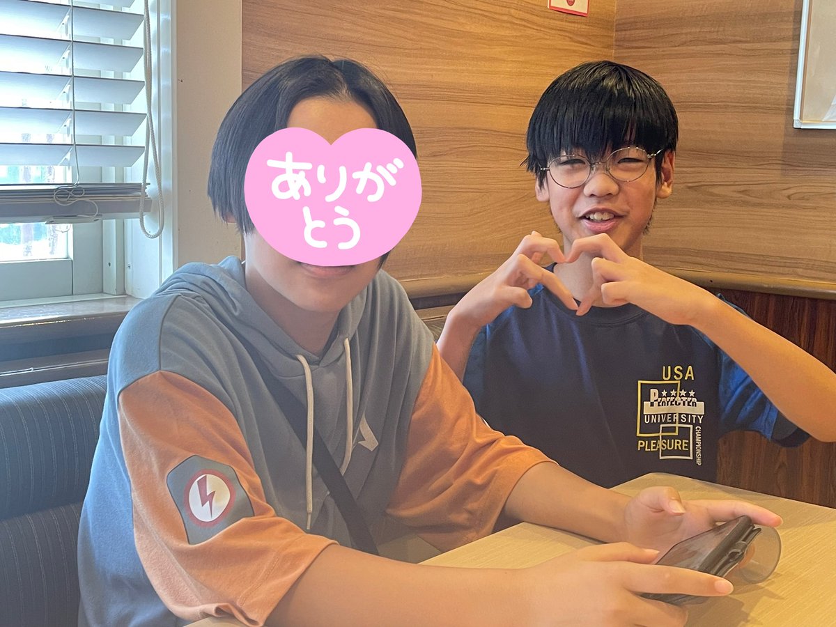 昨年のグレフェスで
子供同士が仲良くなって
オンラインで繋がってました
その相手の子と
そのお母さんが
わざわざ島根県から
会いにきてくれました
めっちゃ嬉しかった😆
久々にリアルで会えて
坊ちゃんも笑顔いっぱい😊
グレフェスに感謝🥰
盆O踊りもまた出会いが
まってるんだろうなぁ
＃盆O踊り