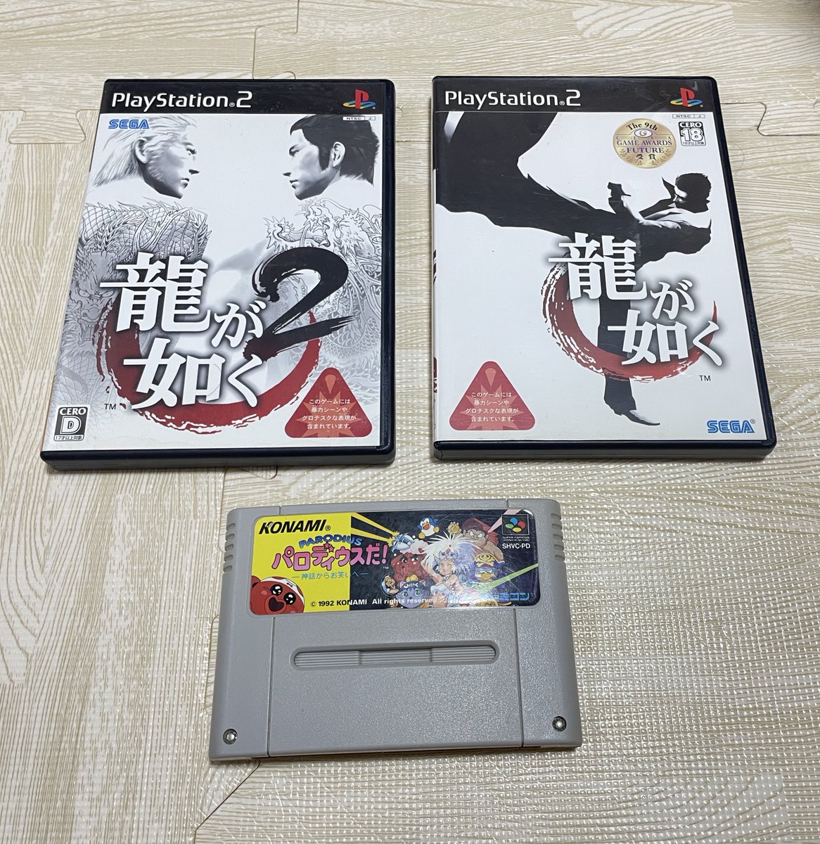 一つ一つうります  コメント欄に何欲しいか行ってもらって金額提示してね らび👒 on X: 