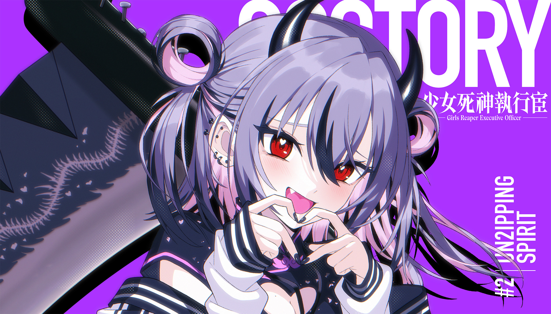 Yuu.オーダーページ•*¨*•.¸¸♬ おゆゆ (@0207_yuyuyuyu) / X