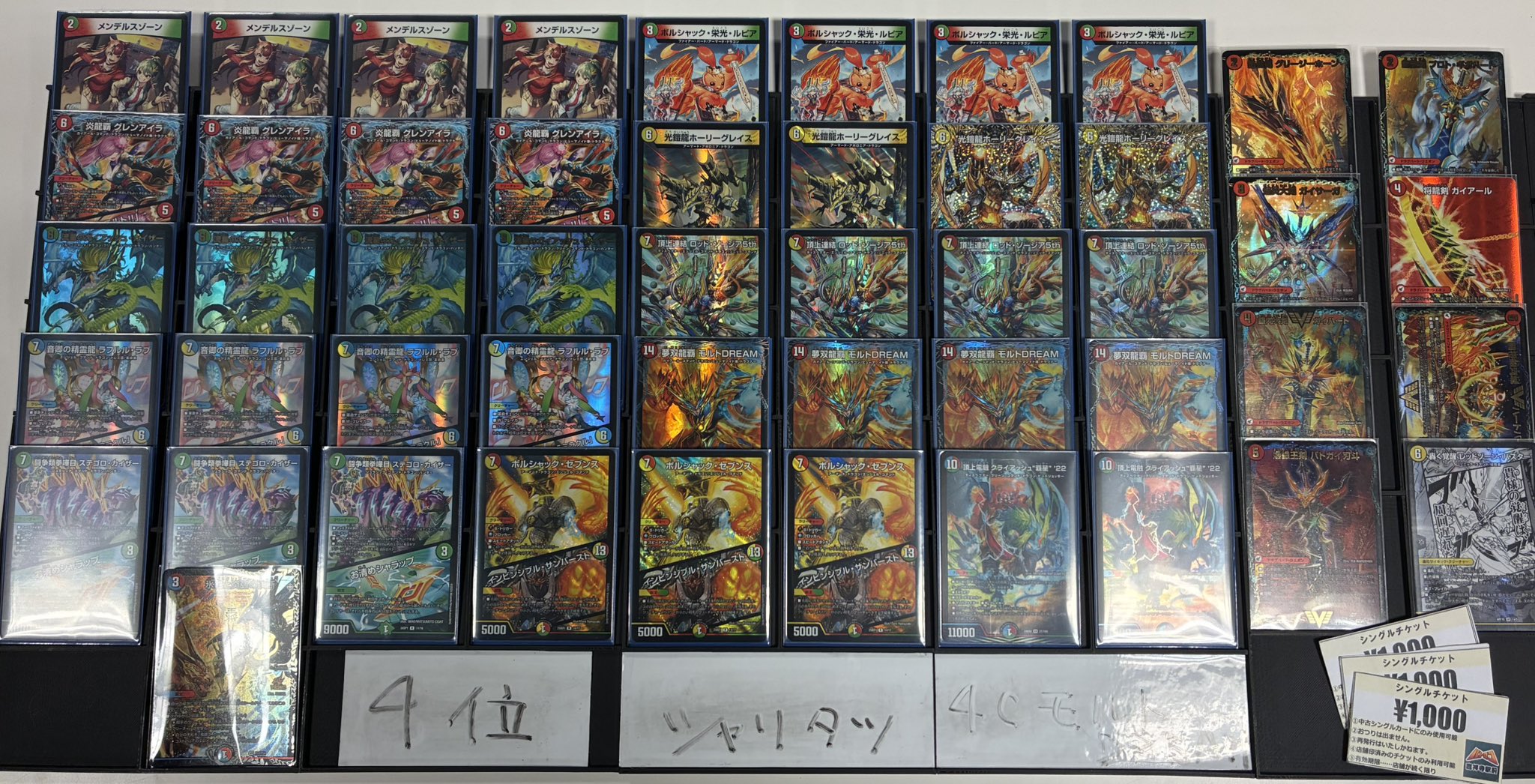 ぽんこぽこんです 712YQUK2JEL._AC_SX522_.jpg