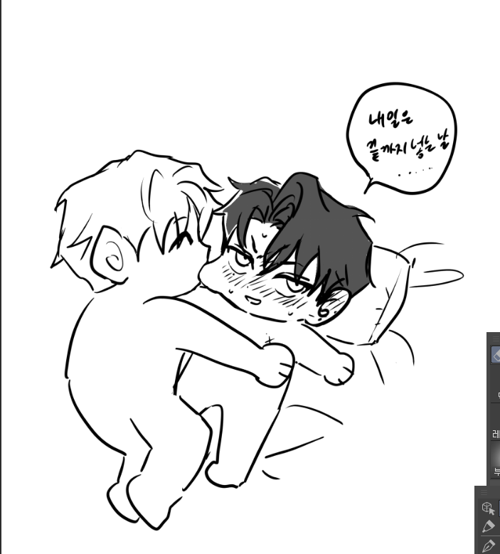 양마 Yangma (@yangma77777) on Twitter photo 