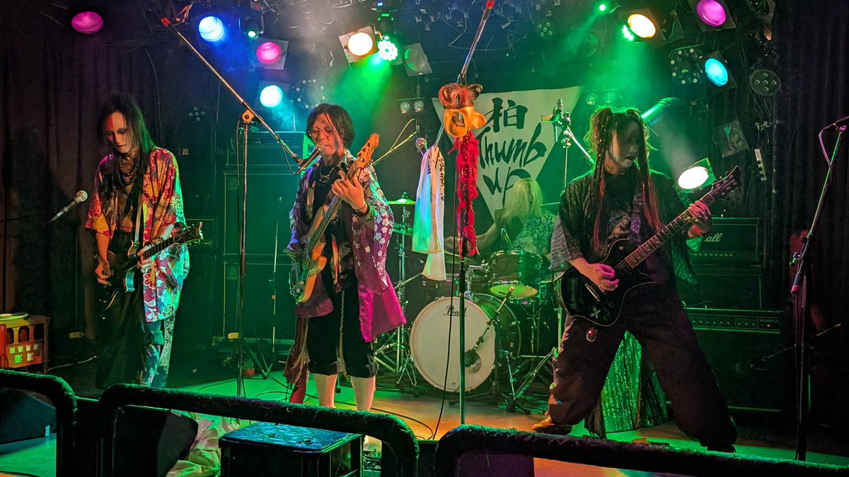 #柏ThumbUp での「#柏重金属轟音夏祭」 前半🤘
#HEAVYMETALTHUNDER #4RCANOVA #個人主義劇場