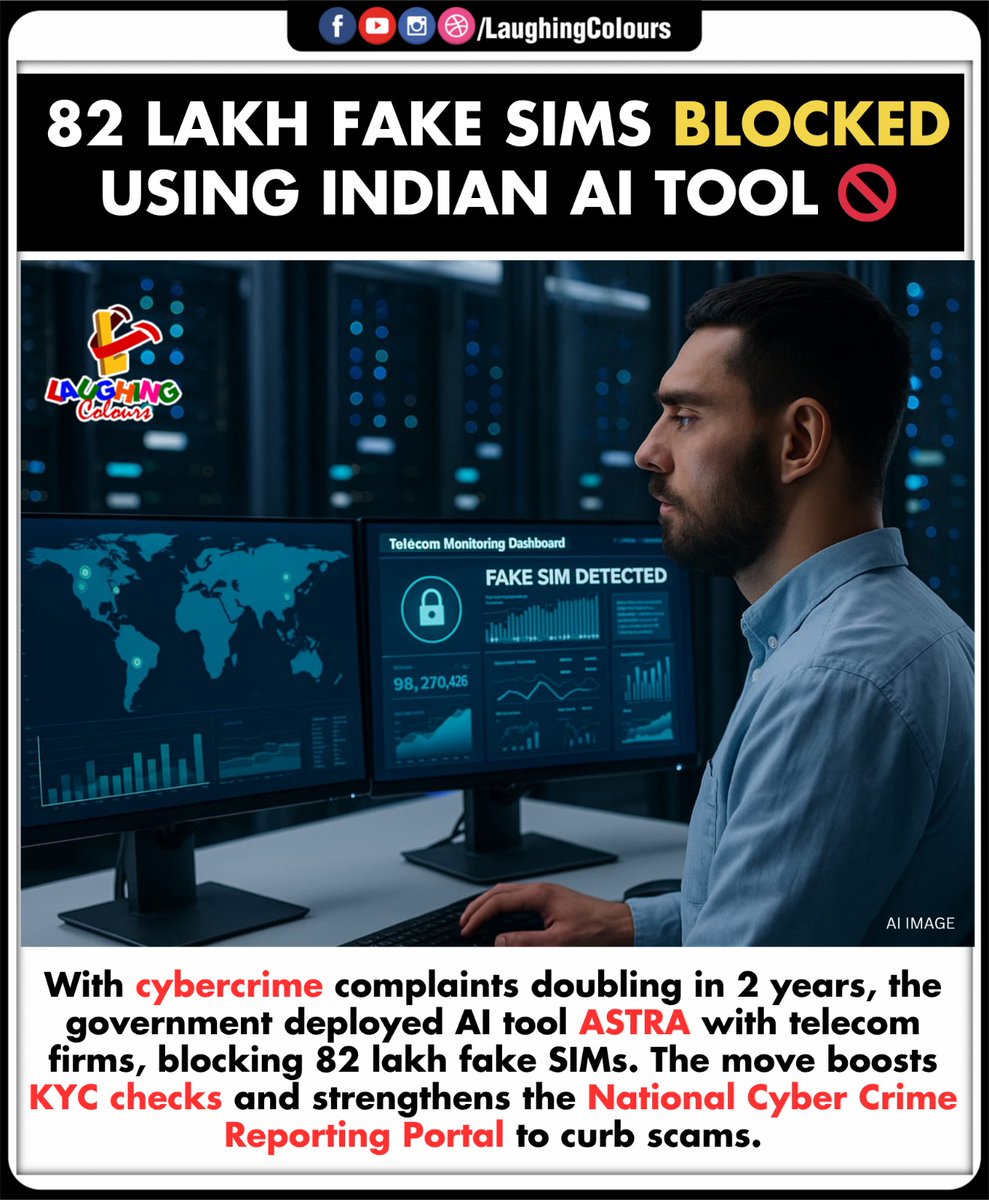 LaughingColours's tweet image. AI Fights SIM Fraud 🚫

#CyberCrime #FakeSIM #AI #ASTRA #DigitalSecurity #IndiaTech