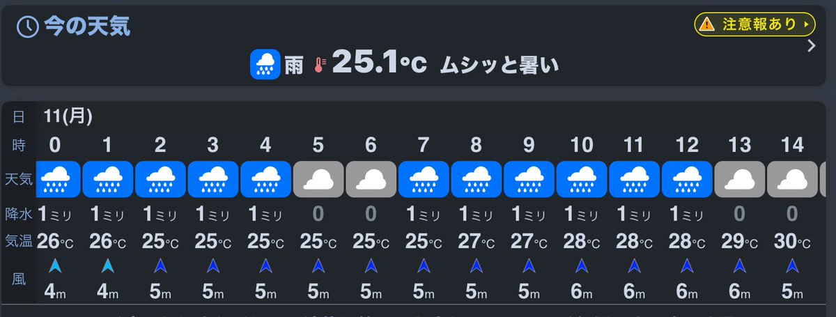 しおん𝕏 (@sion555) / X