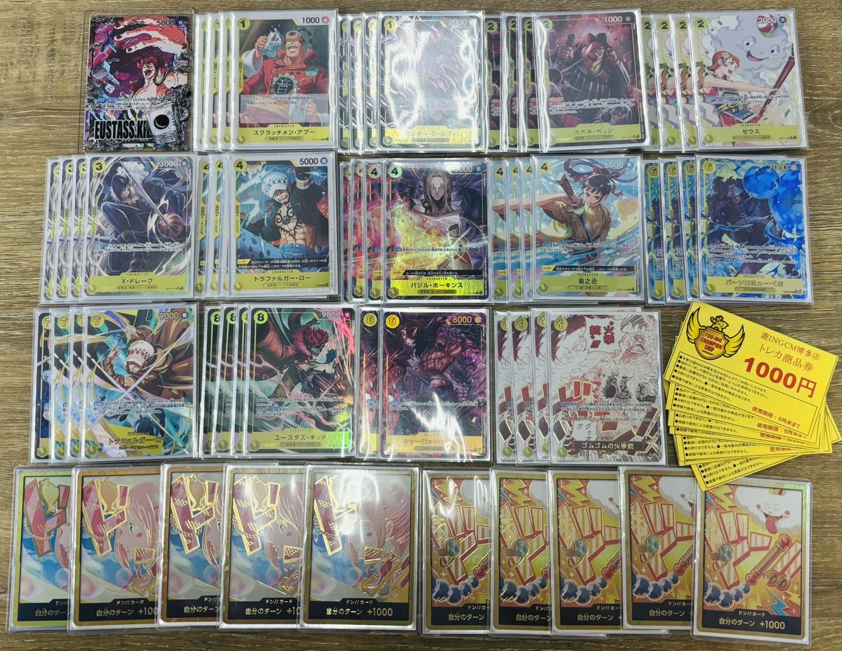 夏蜜柑 tweet media