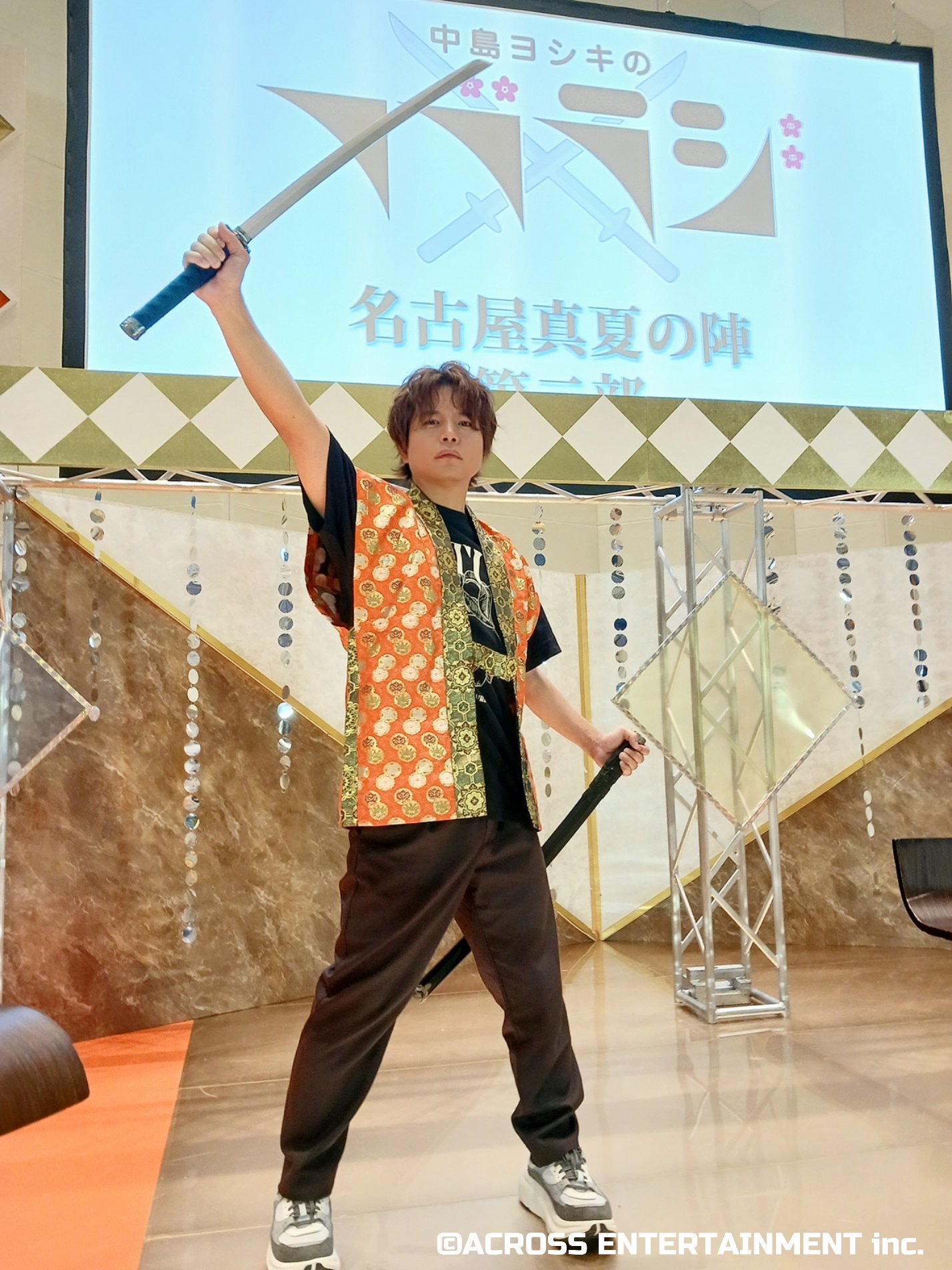 らん 中島ヨシキのフブラジ 公開録音 + 仲村宗悟の陣 中島ヨシキのフブラジ なう ON AIR 仲村宗悟の陣! - メルカリ