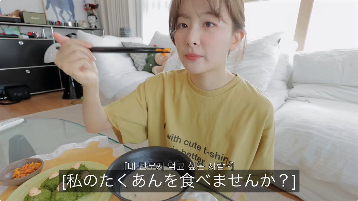 私のたくあんを食べませんかという概念は結婚しましょうという概念とほぼ一致します