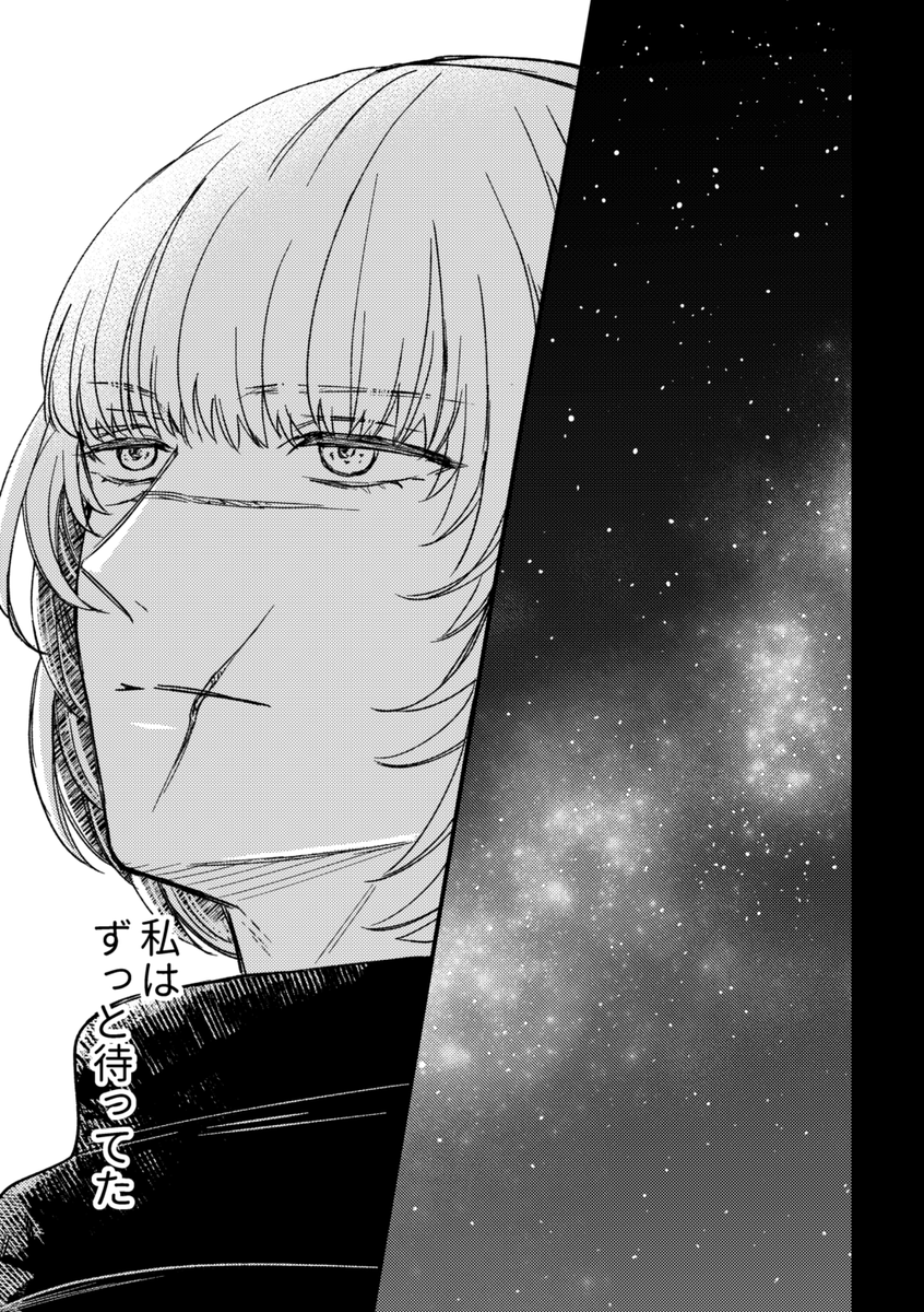 姫君@断捨離中 さま専用です トゥービーシック 姫君@断捨離中 さま