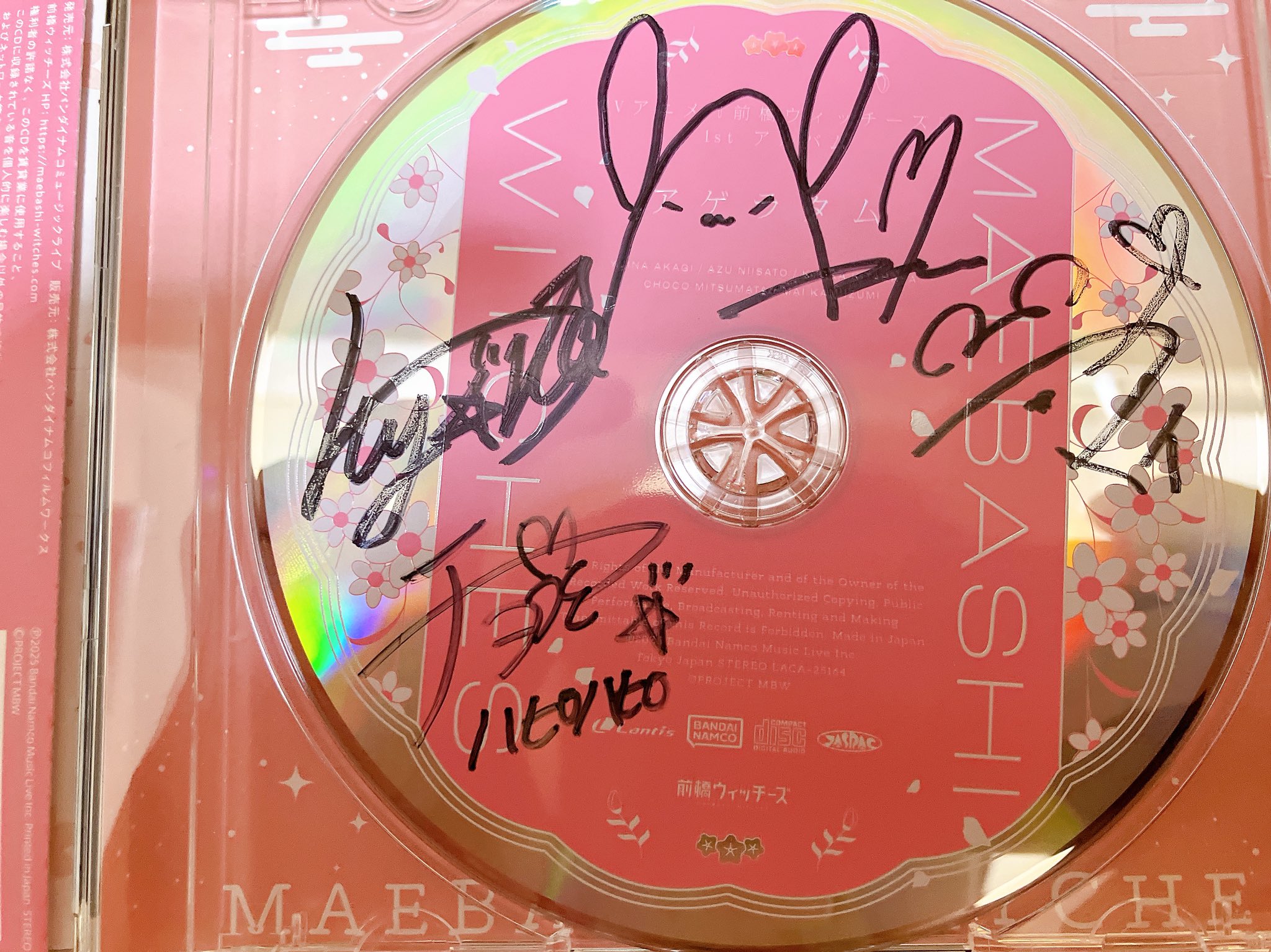 ゆっかゆか on X: 