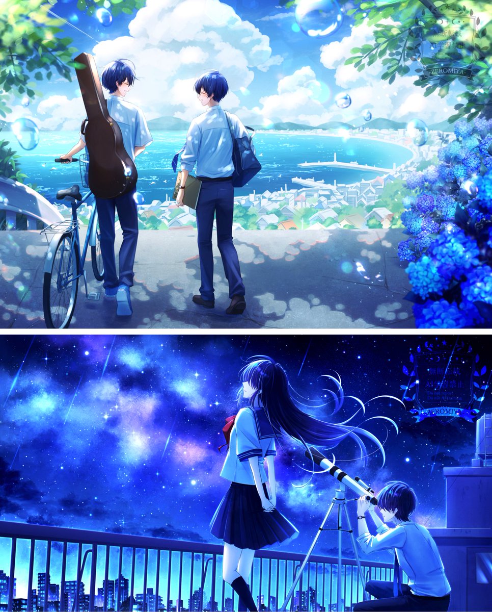 #三連休はフォロワーさんが増えるらしい 
#夏の創作クラスターフォロー祭り

美しい景色と、物語を感じるようなイラストが好きです
この機会に新しいご縁があると嬉しいです❀