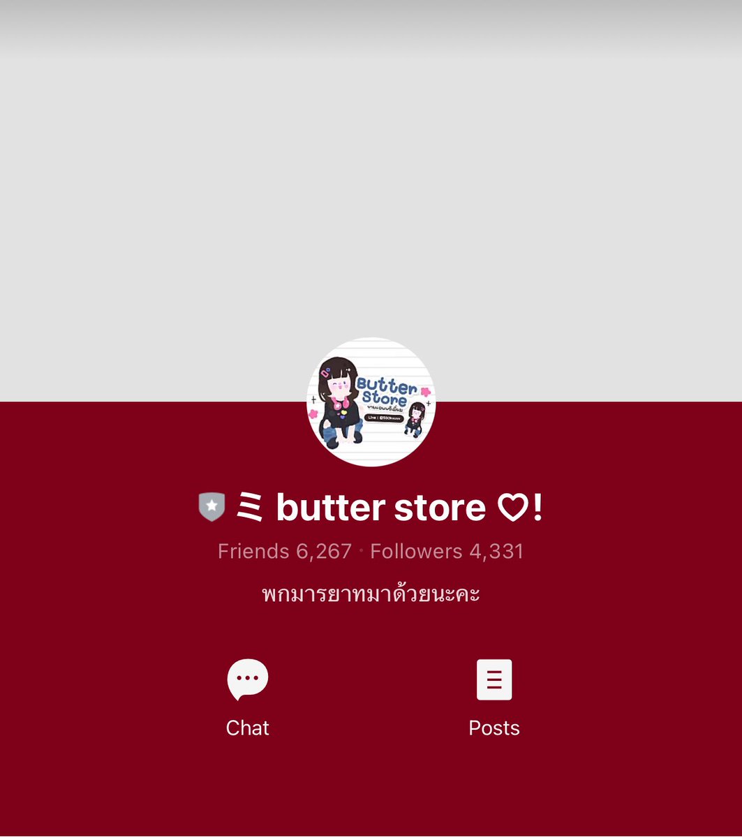 หารยูทูปพรีเมี่ยม 7฿ tweet media