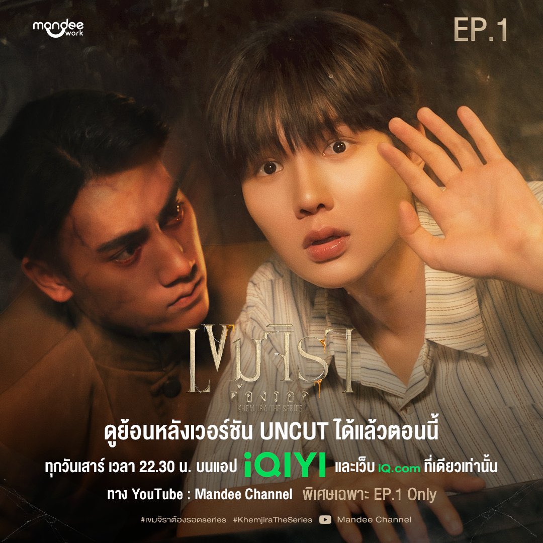 หารยูทูปพรีเมี่ยม 7฿ tweet media