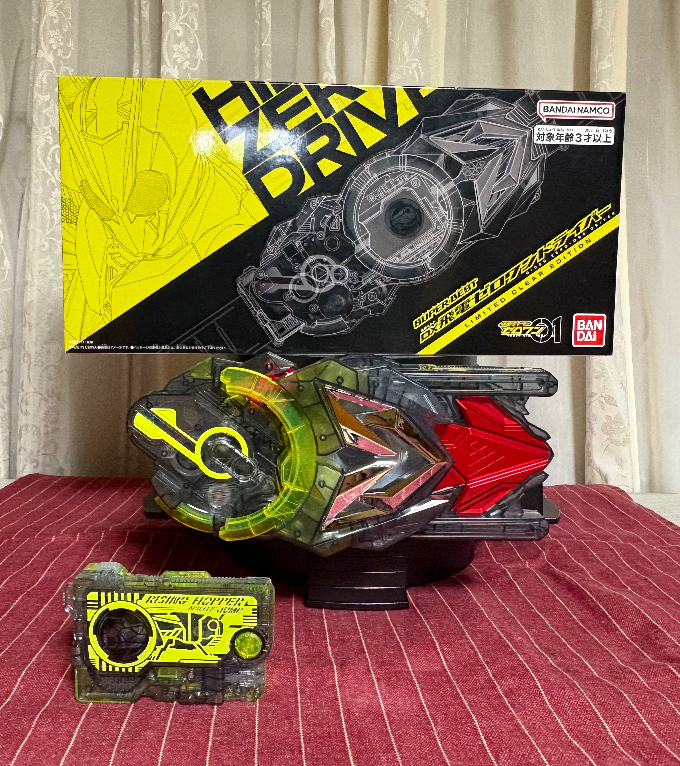仮面ライダーストア - Search / X