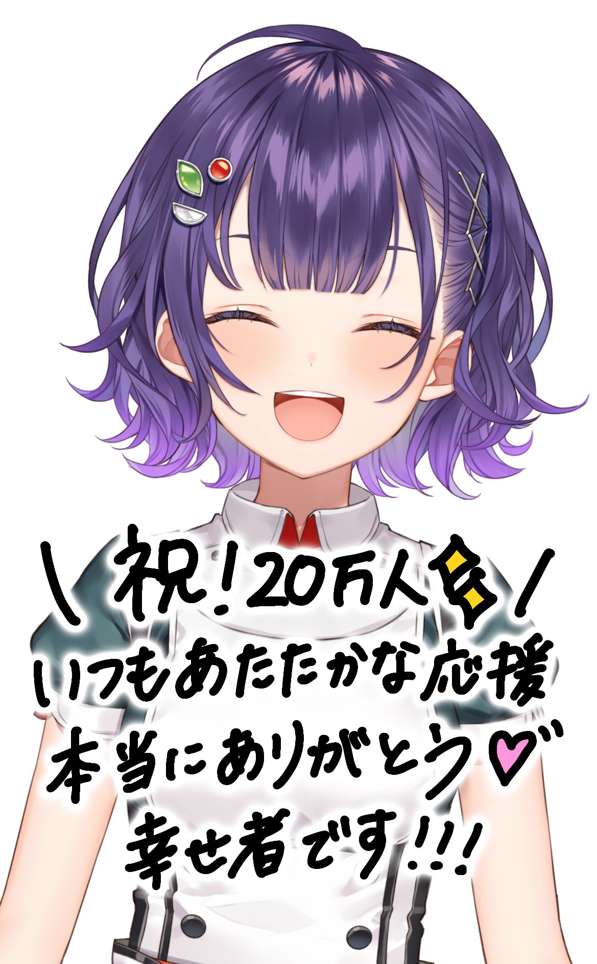 (*ˊᵕˋ*) 七瀬なず菜5/20迄 七瀬すず菜🥗にじさんじ on X: 