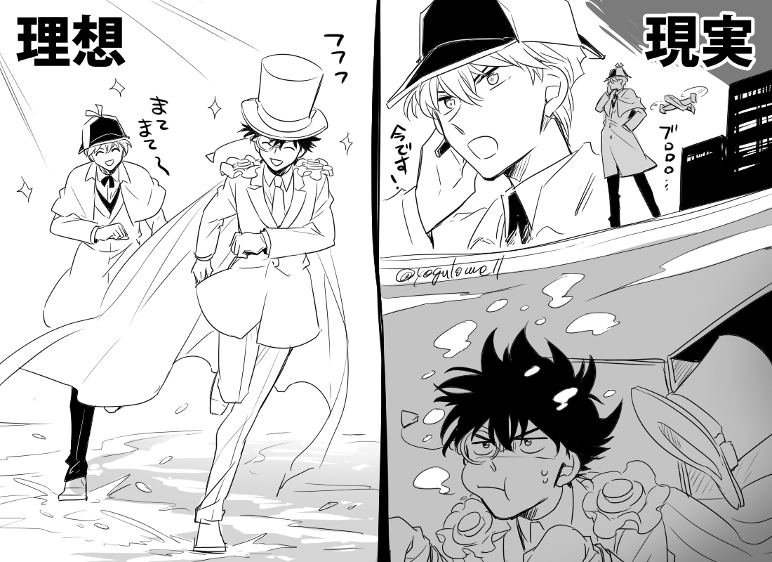 プールでぱしゃつく白Kの理想と現実 