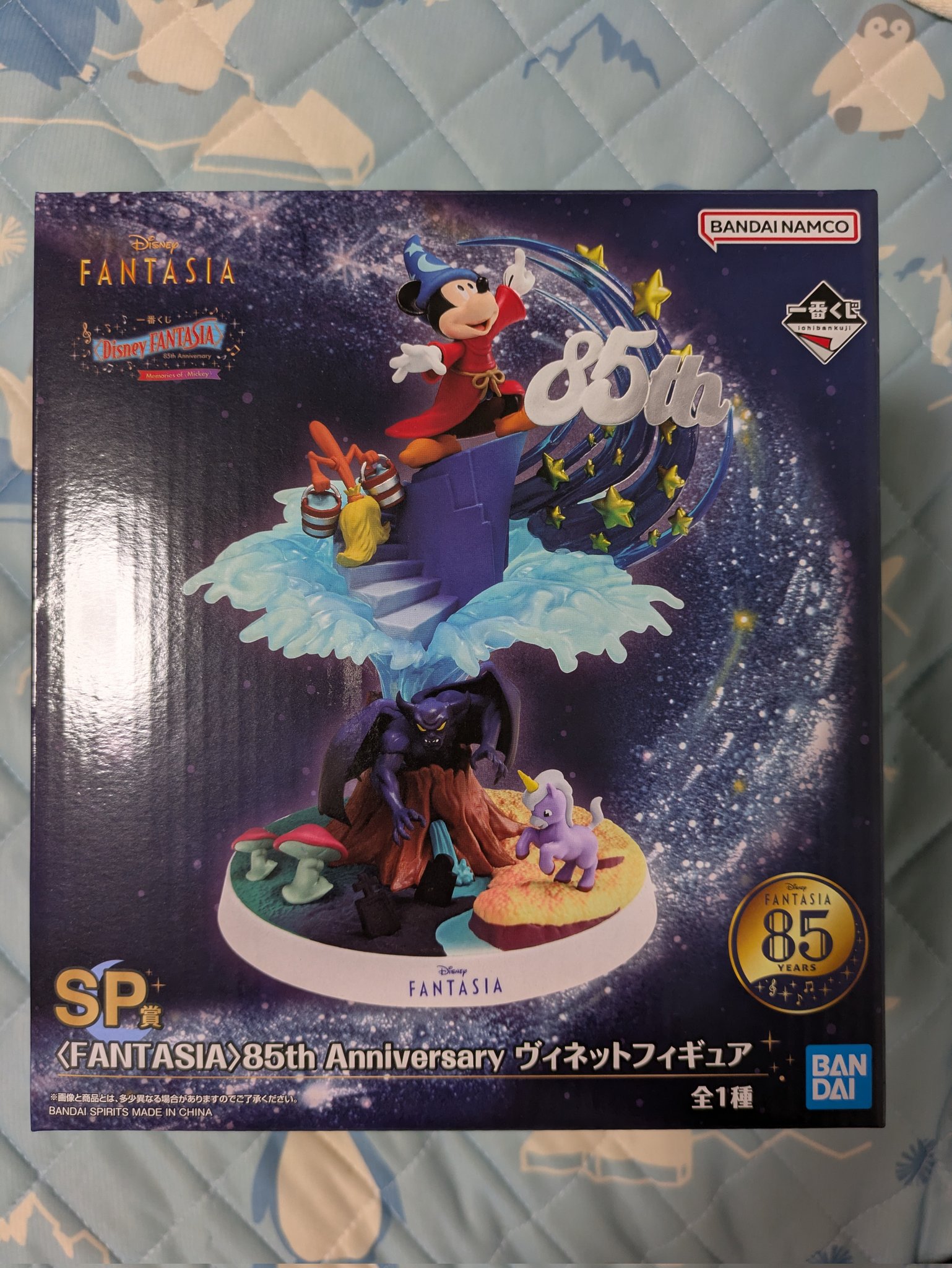 一番くじ ディズニー 〈Disney FANTASIA〉１ロット ミッキー 一番くじ〈Disney FANTASIA〉85th Anniversary Memories of