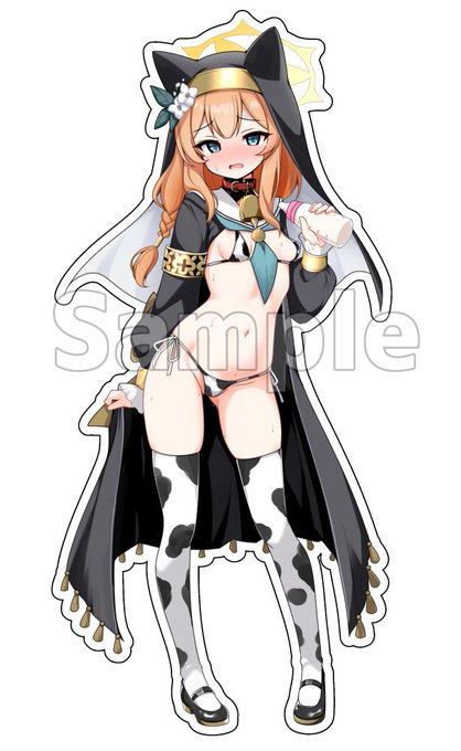 C106で牛まりぴのアクスタ出まぁす!
会場へ来られない方には、boothでも若干数取り扱っておりますので是非ドゾー(リンクはプロフから) 