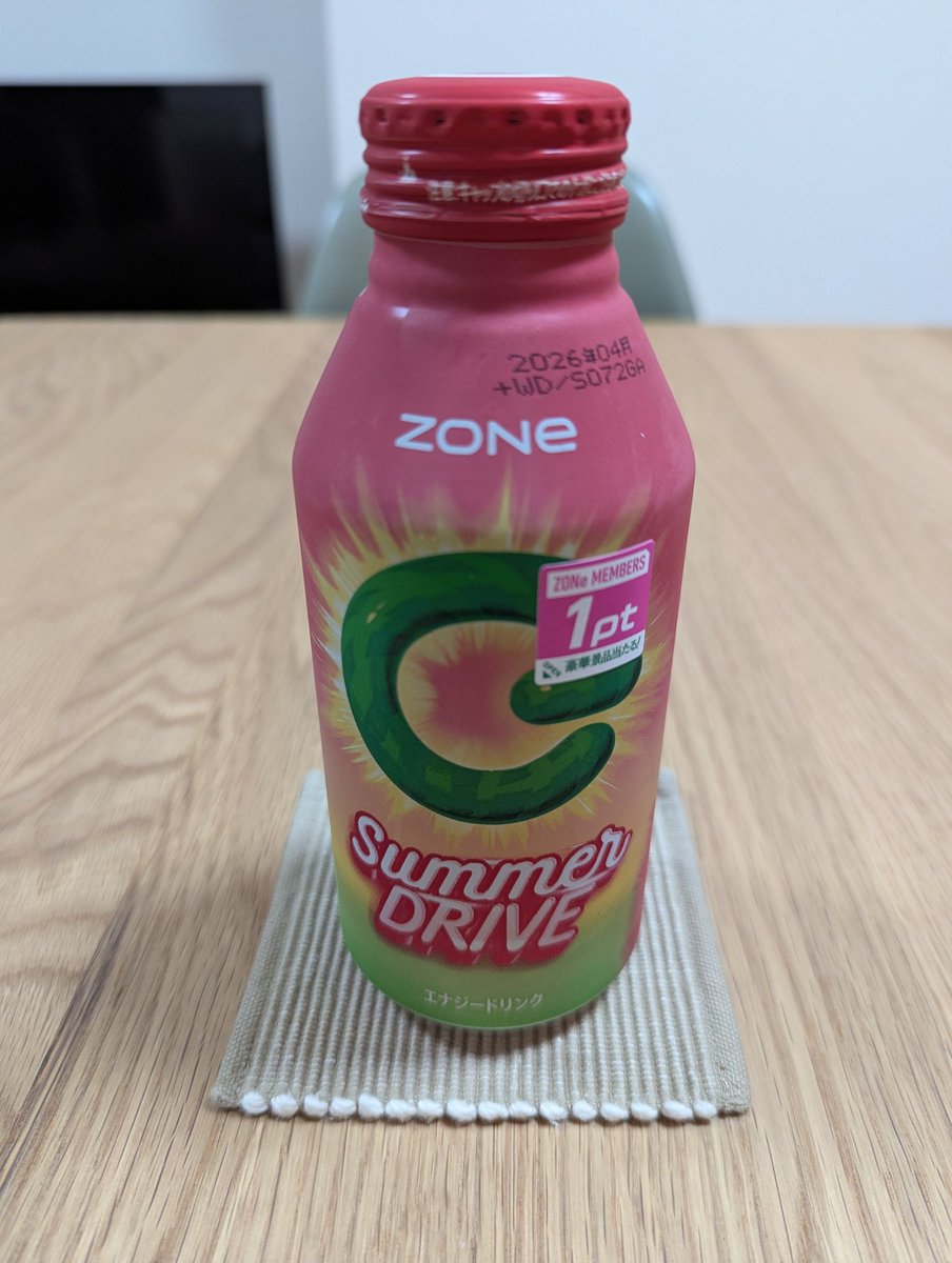 summmmercut's tweet image. 夏の味がします🍉
#ZONeエナジー #SummerDRIVE