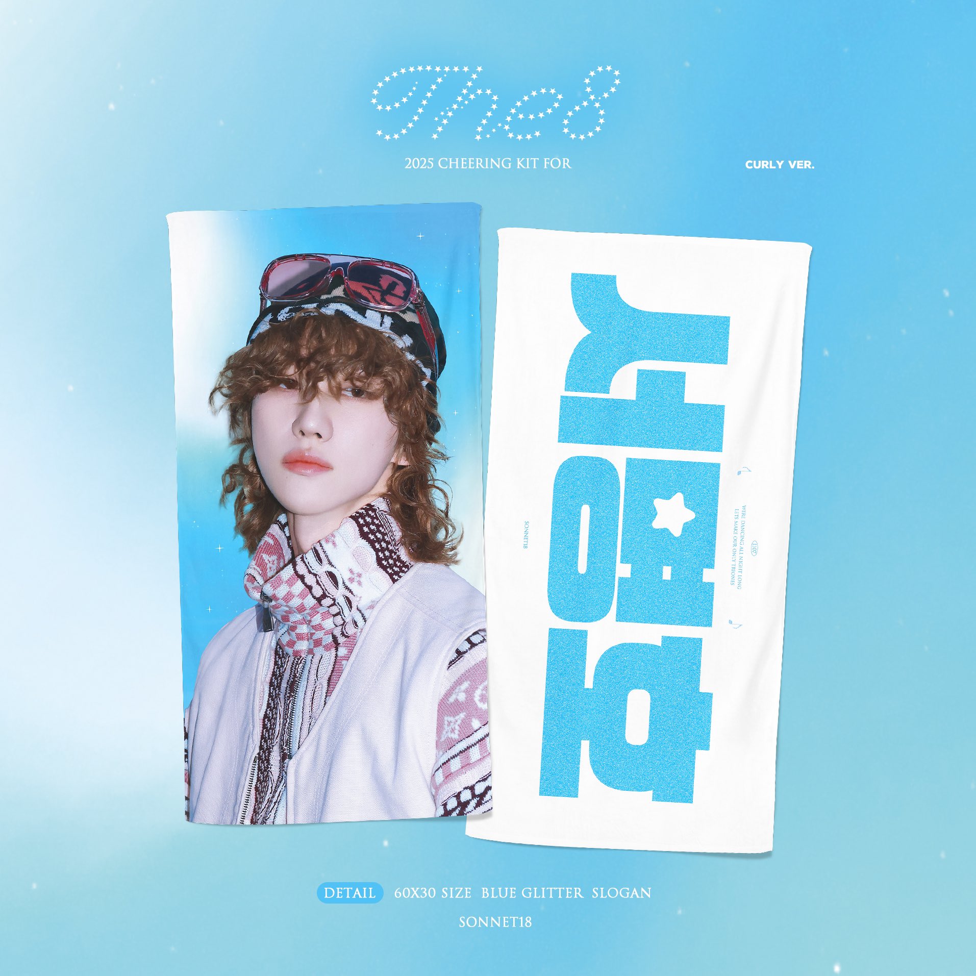 セール中] SEVENTEEN ミンハオ clap サノク 【公式通販】