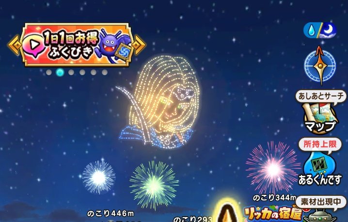 ぜんさん（懐ゲー好きX68kユーザー） on X: 