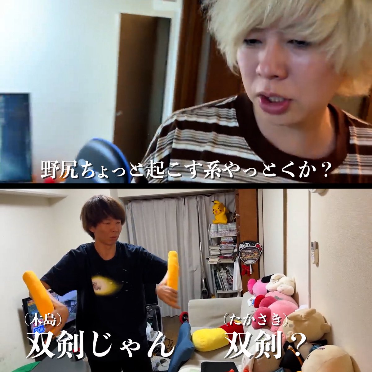 ニートと居候とたかさき Random Text T サイン付 ニートと居候とたかさき Random Text T サイン付 ニートと居候とたか