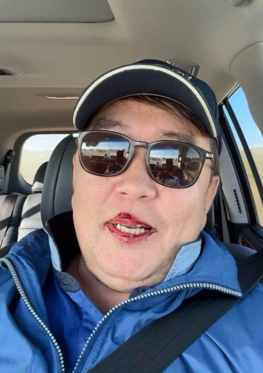 Ямар нэртэй варьен вэ