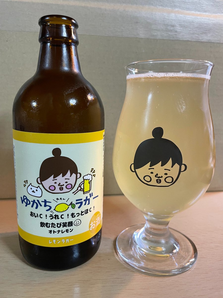 ゆかちラガー - Search / X