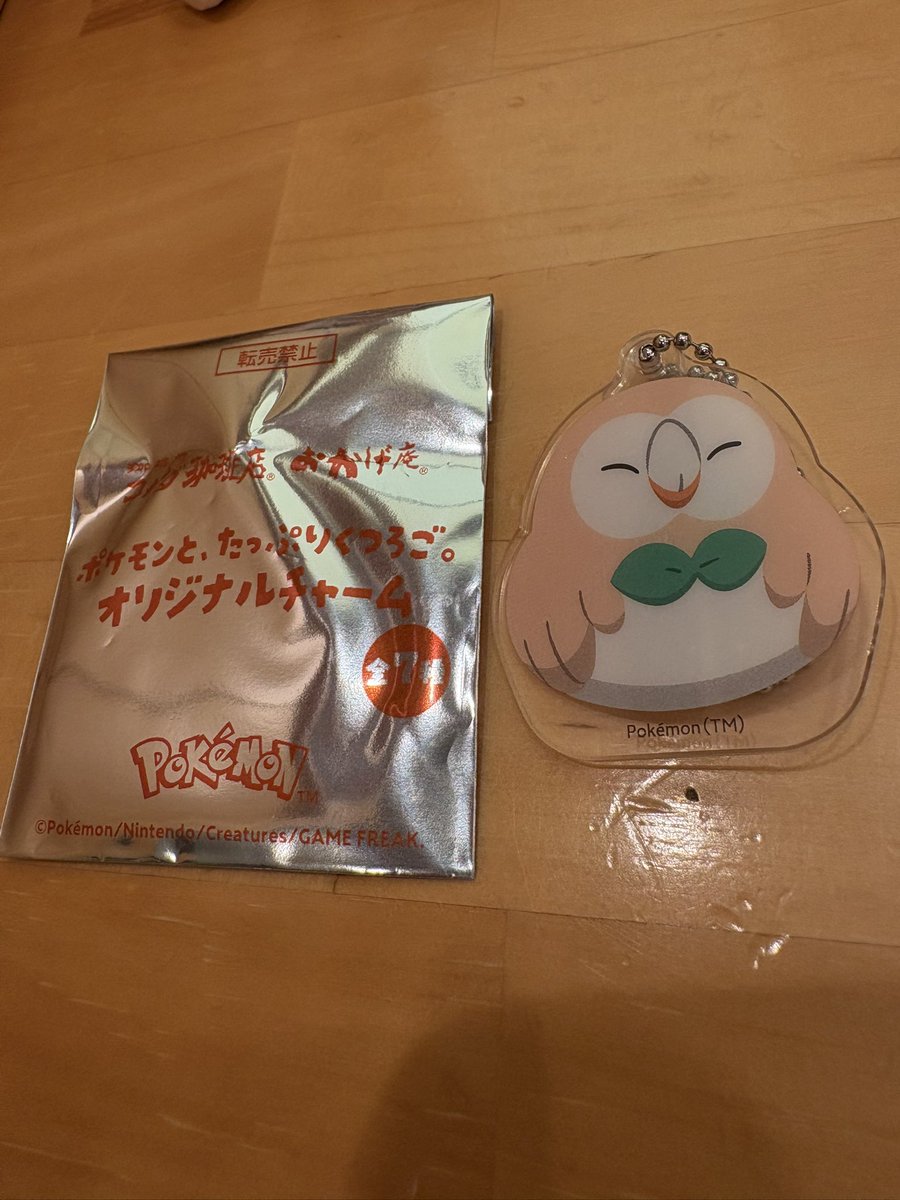 めいぷる tweet media