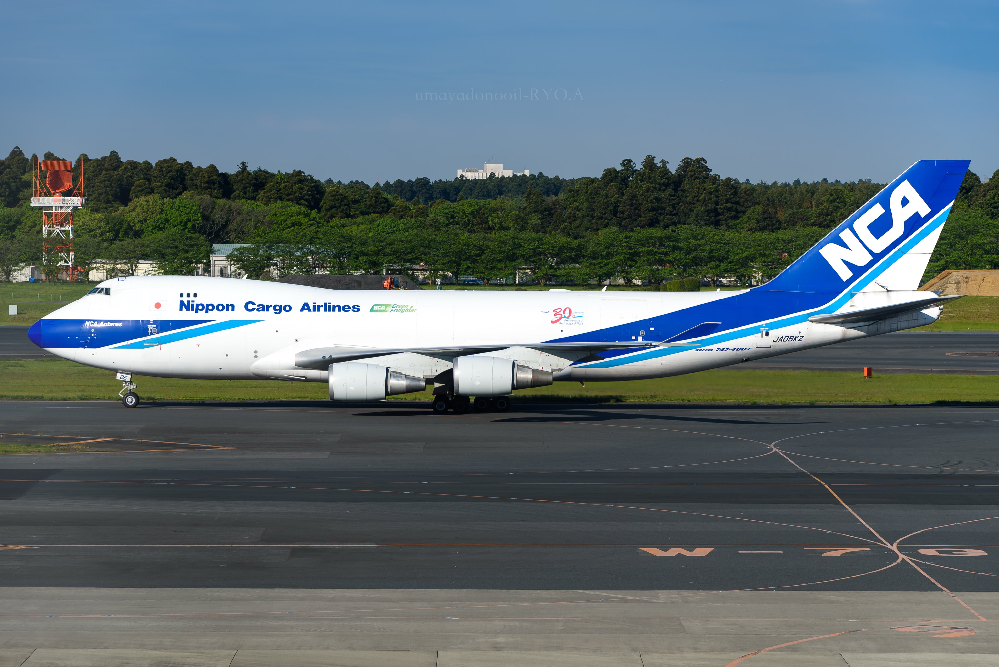 NCA 747-400F 日本カーゴ JA04KZ グリーンノーズ ph freestyle-hobby_9240910010084