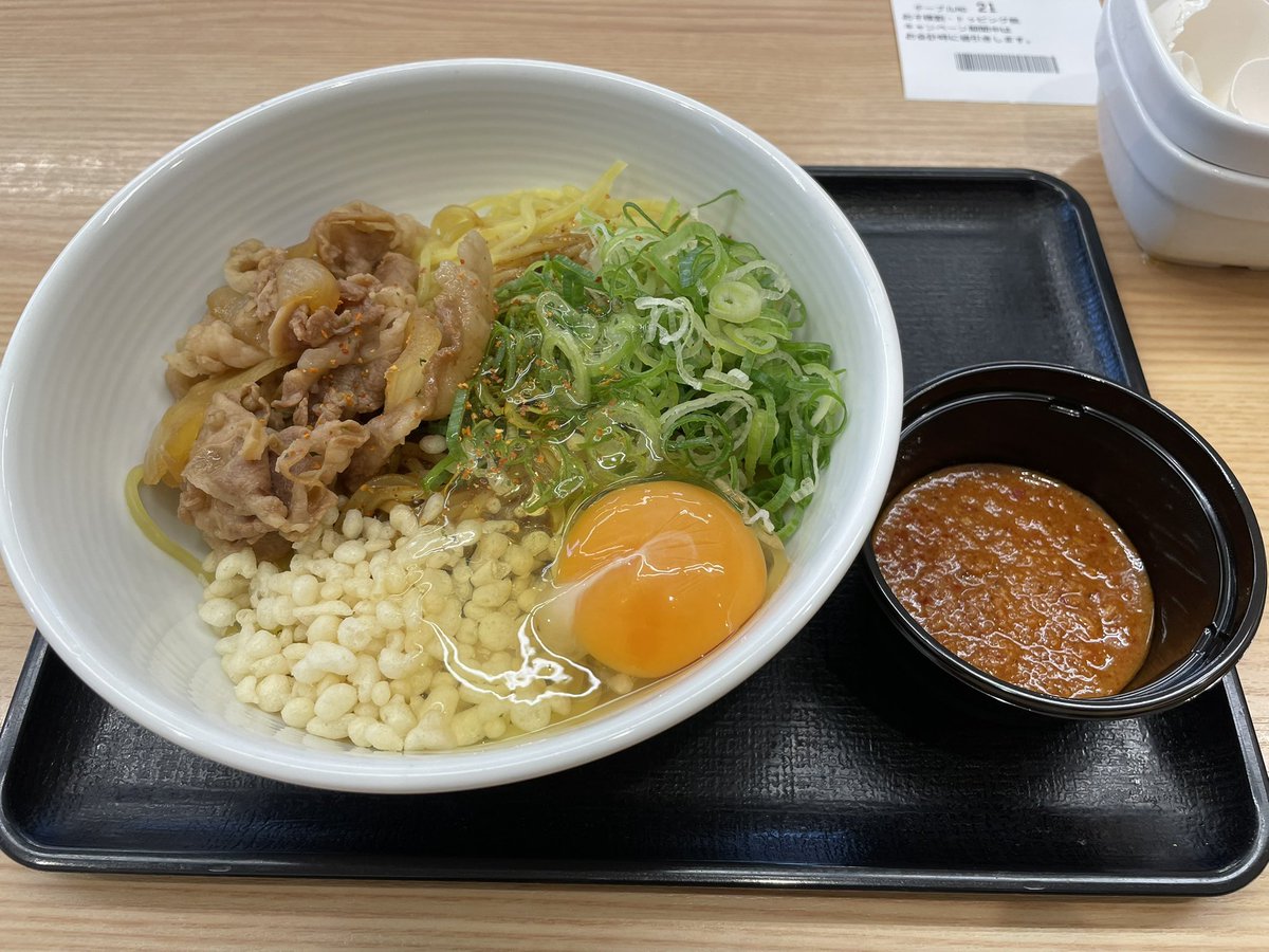 ヘタレちゃん ヘタレちゃん (@kazuzuyuki) / Posts / X