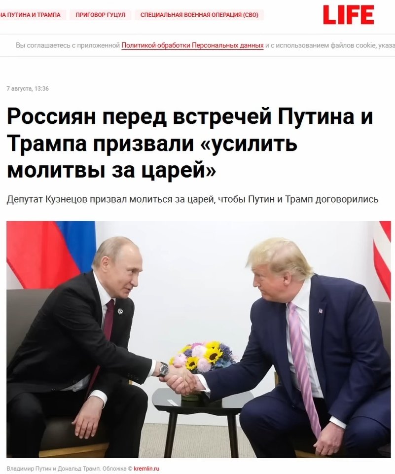 Не показуйте це Zюлії Лаптиніной - а то у неї буде інфаркт лисини.