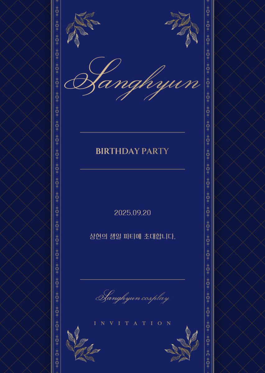 상현 생일파티에 초대합니다🎂🖤
특별한 날 함께해요!

🔑9099

⬇️참여 링크⬇️

witchform.com/deposit_form.p…