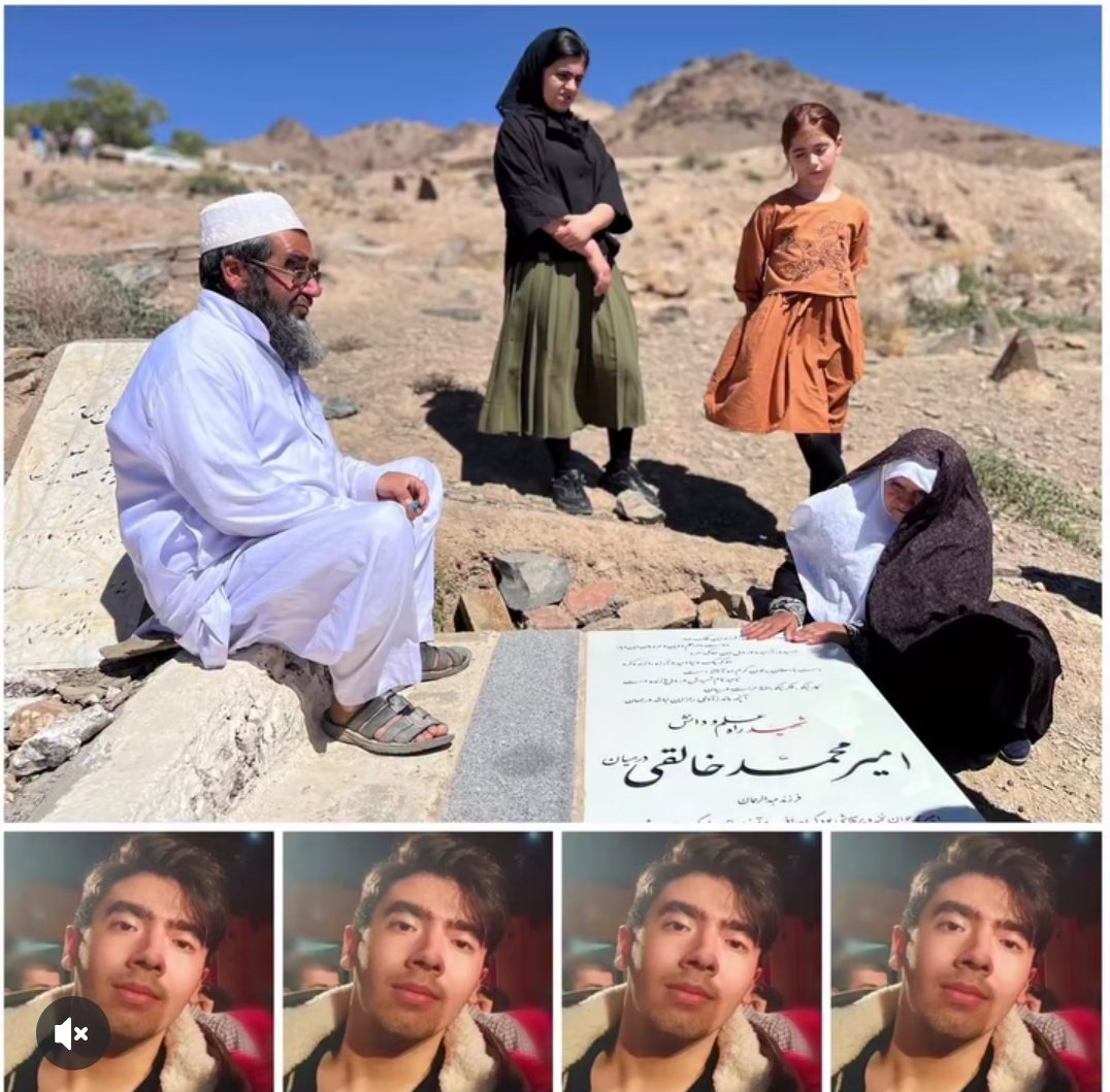 امیرمحمدخالقی قربانی جبر جغرافیایی
....
چه پایان غمناکی ، دریغا و صد افسوس....