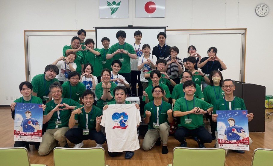 健康ハートフェア2025、無事終了しました。雨にも負けず、スタッフも来場者もみんなが笑顔で過ごした一日でした。
支えてくれた仲間、足を運んでくださった皆さま。この日を一緒に作ってくれたことに、心から感謝します。
全ての人のハートに届く日まで、平成堂薬局は挑戦を続けます。
#健康ハートの日