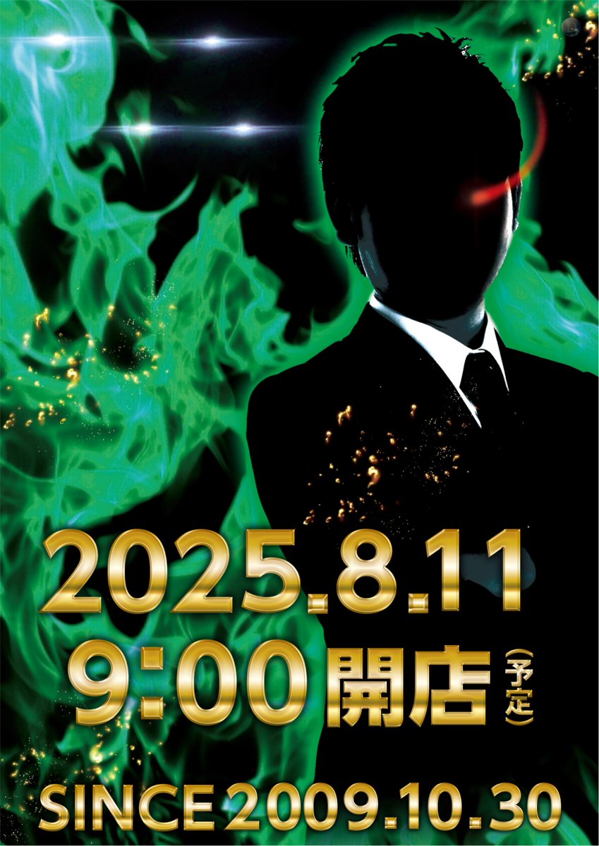 ダイナム岡山真備店～Since.2009.10.30～ tweet media