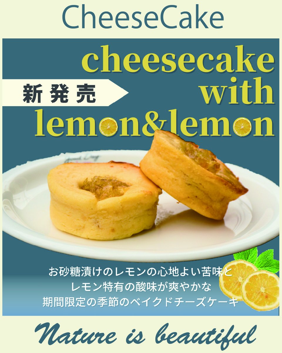 good day for you (@goodday_and_you) on Twitter photo 