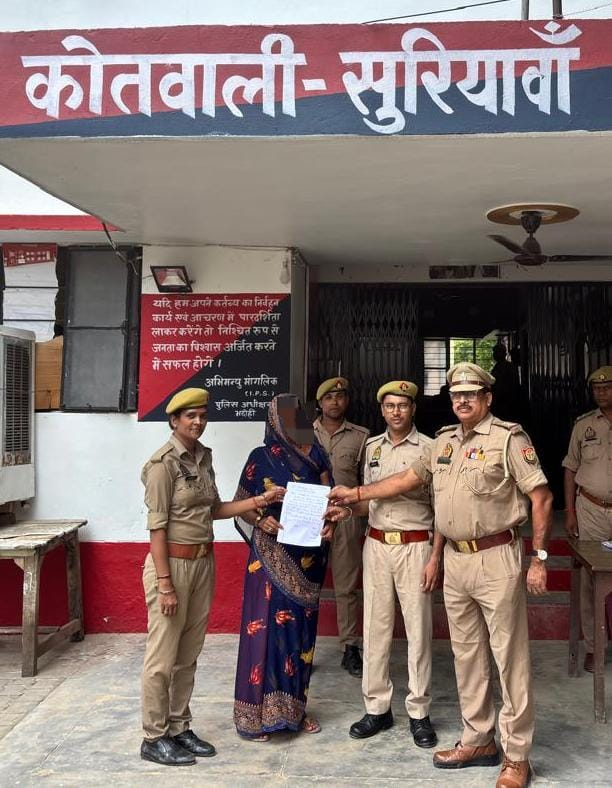 bstvlive's tweet image. 🚨भदोही : साइबर हेल्प डेस्क को मिली सफलता🚨

🆔 पीड़ित के खाते में 40 हजार की धनराशि वापस कराई
🕵️‍♂️ गलती से दूसरे के खाते में चले गए थे पैसे

#Bhadohi #CyberHelpDesk #SuccessStory