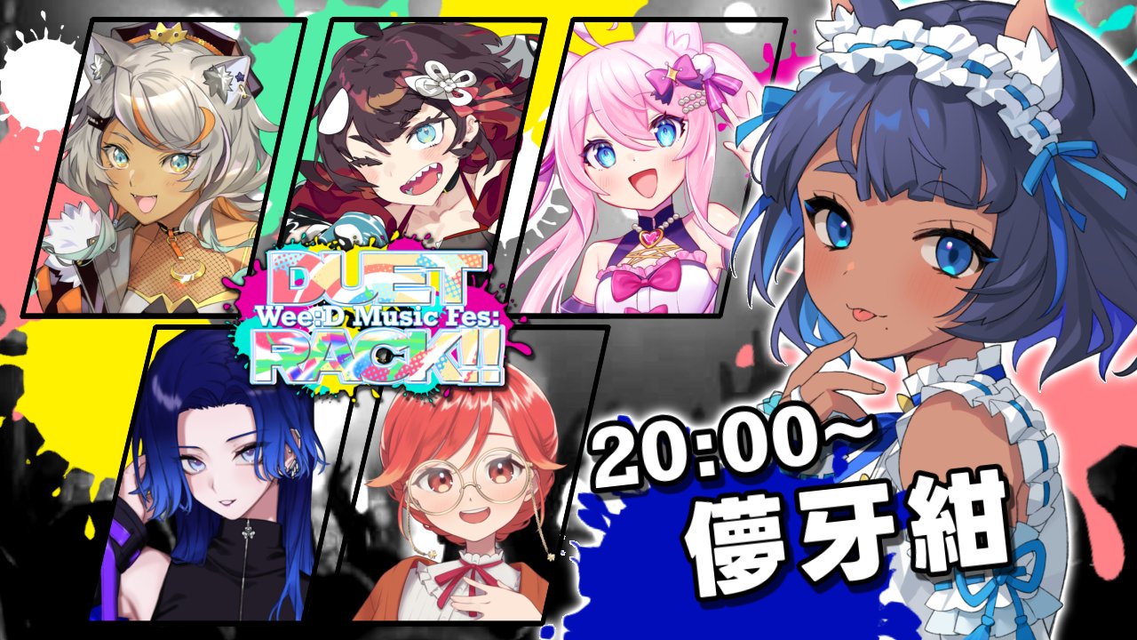 ☆はなちゃん☆オルゴナイト☆麒麟、ガネーシャ、お地蔵様☆ お試し価格！プリザーブドフラワー 天然石 猫ちゃんオルゴナイト