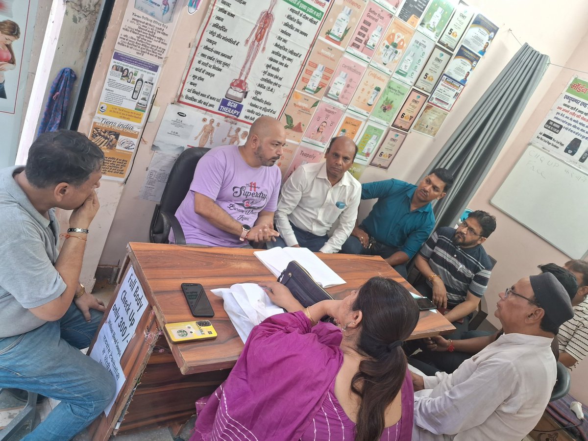 Mukesh Gupta (@mukeshguptaaap) on Twitter photo आज शाहदरा ज़िले की सोशल मीडिया टीम की मीटिंग हुई, जिसमें प्रदेश अध्यक्ष <a href="/AapkaaShah/">Shah Nawaz</a> और उपाध्यक्ष <a href="/Tweet2Chayan/">चयन 🇮🇳</a> भी सम्मिलित हुए! मीटिंग men विधानसभा की टीमों के साथ आगे की रणनीति पर चर्चा की गई।
<a href="/Saurabh_MLAgk/">Saurabh Bharadwaj</a>
<a href="/anuragdhanda/">Anurag Dhanda</a> आज शाहदरा ज़िले की सोशल मीडिया टीम की मीटिंग हुई, जिसमें प्रदेश अध्यक्ष <a href="/AapkaaShah/">Shah Nawaz</a> और उपाध्यक्ष <a href="/Tweet2Chayan/">चयन 🇮🇳</a> भी सम्मिलित हुए! मीटिंग men विधानसभा की टीमों के साथ आगे की रणनीति पर चर्चा की गई।
<a href="/Saurabh_MLAgk/">Saurabh Bharadwaj</a>
<a href="/anuragdhanda/">Anurag Dhanda</a>
