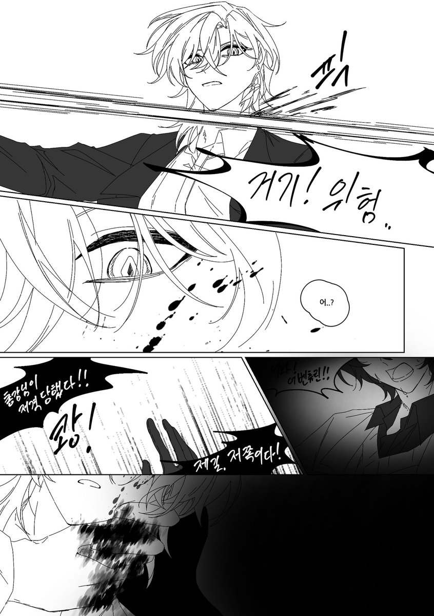 Temi_HSR's tweet photo. #ratiorine 
낙인 대신.. https://t.co/OH7gbwCHeg