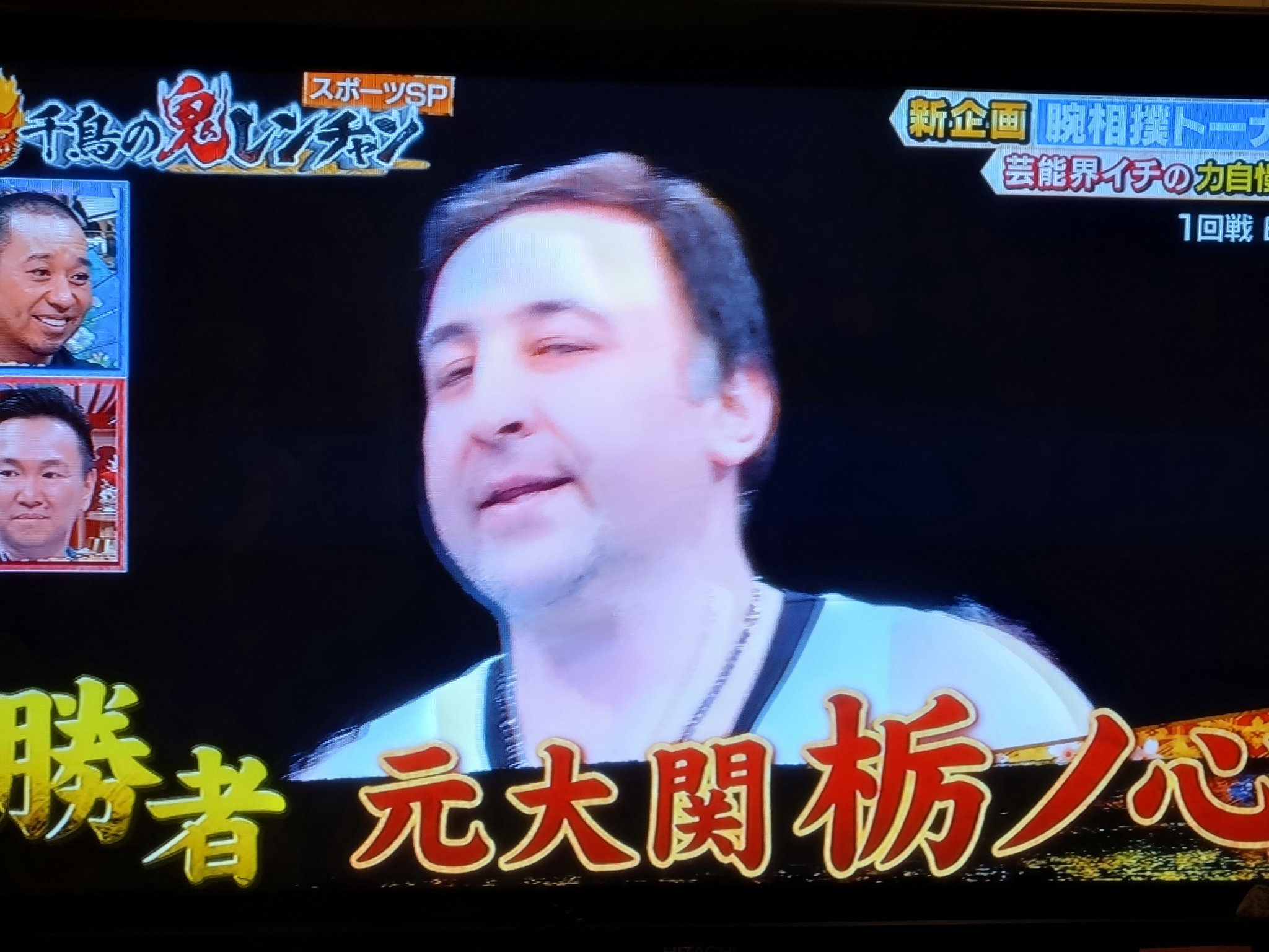 栃ノ心 剛史 on X: 