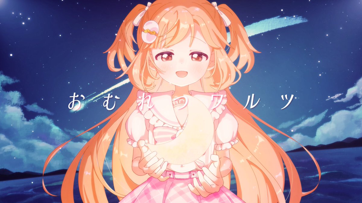 KAZUぺーじです¨̮♡︎ かずぺそ🍚 (@kazupeso88) / X