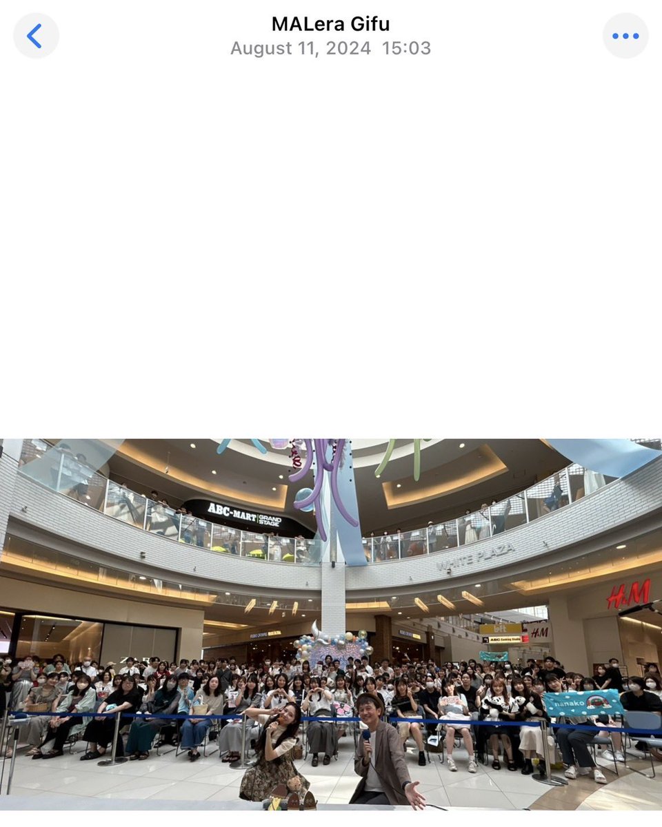 nanako1332's tweet image. そして！今夜22時30分〜
ななこの #クリエイターズ 通常回！

公開収録でも行ったカメラロールの企画！
今夜もあります！
ちょっとネタバレをどうぞ👀
これは、昨年の公開収録？

メッセージ🔻
business.form-mailer.jp/fms/f67a335716…

radiko📻
radiko.jp/share/?t=20250… #radiko

#ななこラジオ
#ななこ
#TOKAIRADIO