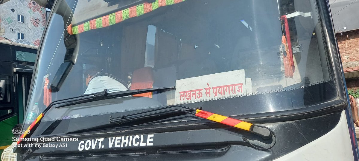 सैयद ज़ीशान मेहदी tweet media