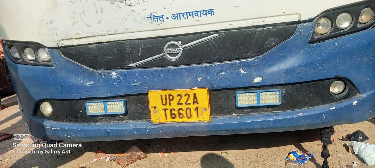 सैयद ज़ीशान मेहदी tweet media