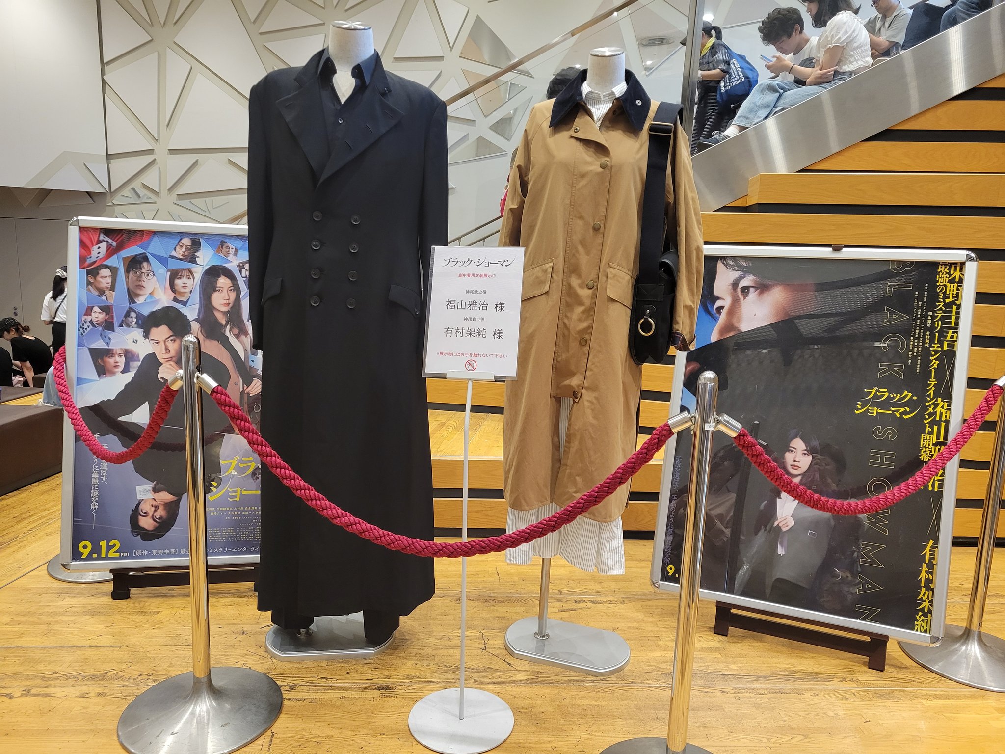 mippyプロフィールご確認お願いします POPUPinTOKYO🗼 8/9(sat)-8/10(sun) 11:00-19:00 Initial