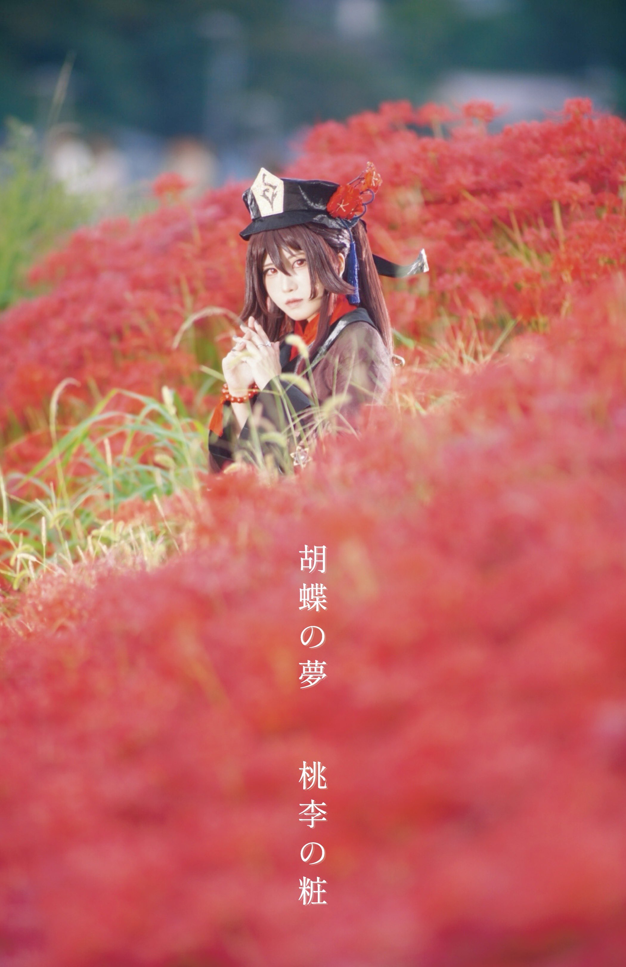 𝕥𝕜𝕤𓅪C106（土）東4ヨ01b on X: 