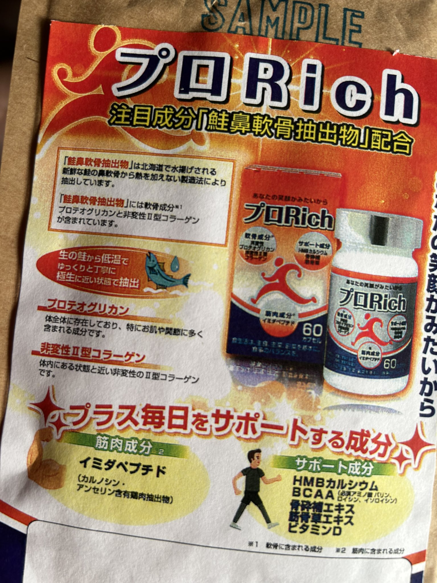 ご相談ありましたらお気軽にご相談ください。 【即購入⭕️100%本物】 24h無人古着屋 熊谷店 【BUYER'S -バイヤーズ-】 | 質と価格に